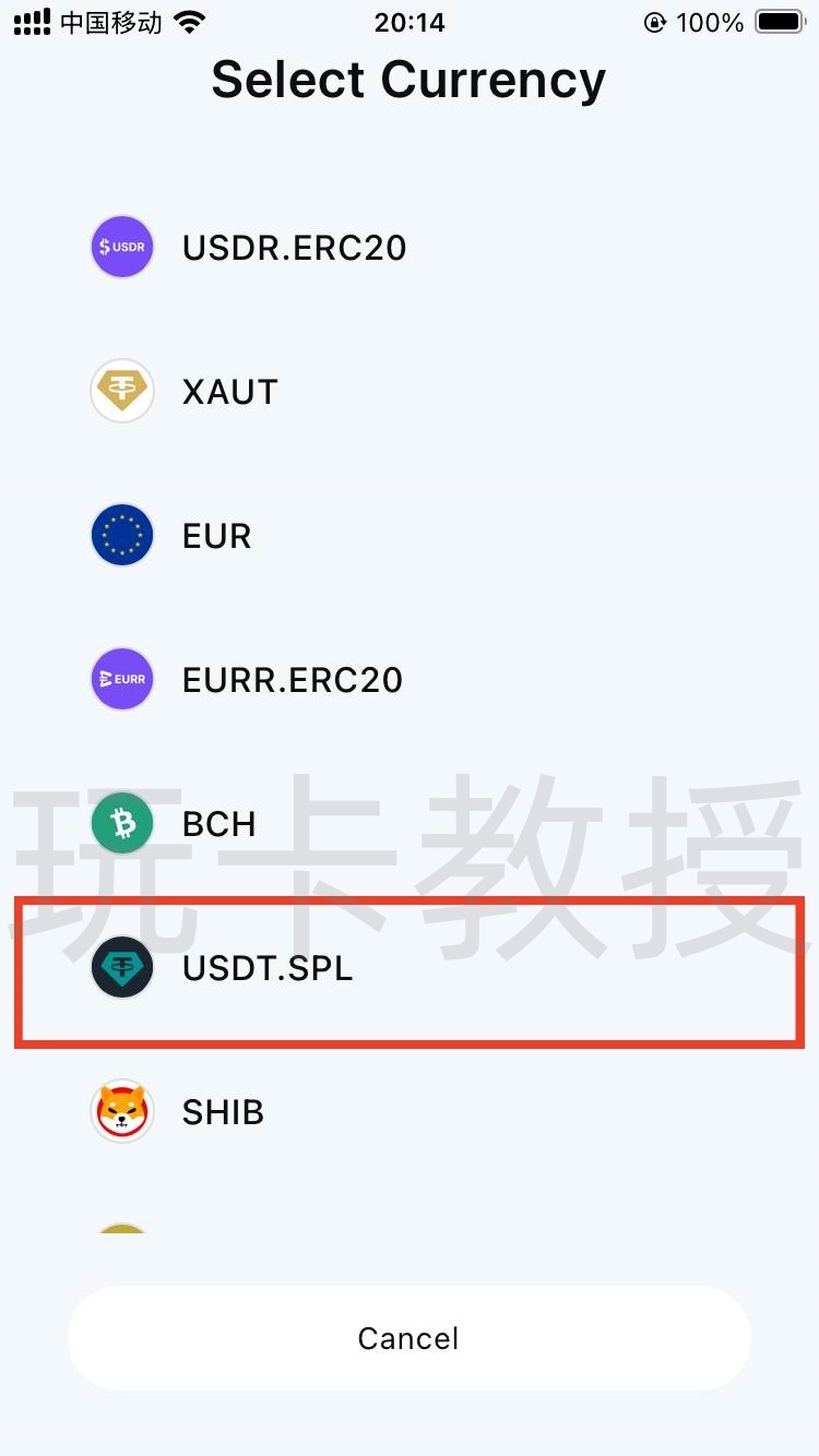 The Kingdom Bank，虚拟卡开卡费1USD，无年费，无管理费，无外币交易费，支持CN护照/菲律宾税卡