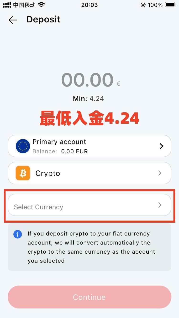 The Kingdom Bank，虚拟卡开卡费1USD，无年费，无管理费，无外币交易费，支持CN护照/菲律宾税卡