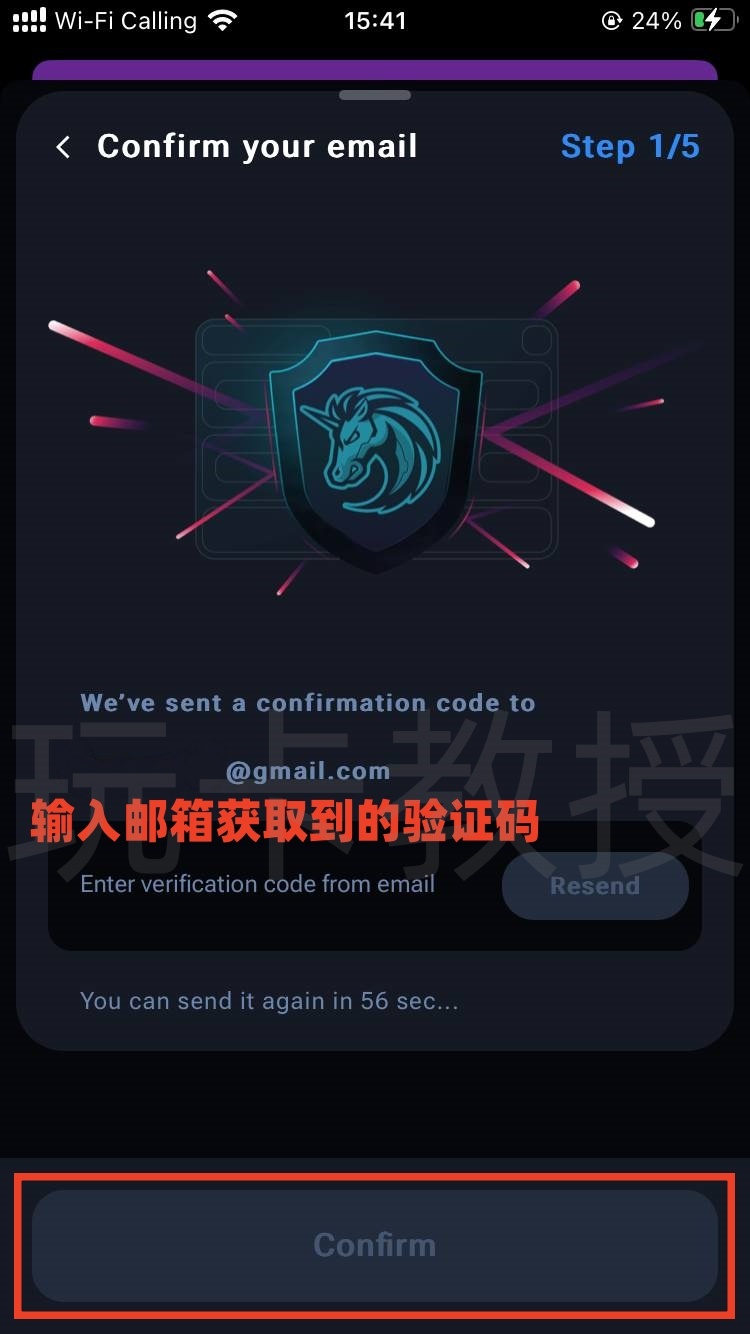 1inch Card 免费开卡，无年费/管理费/不活跃费，交易手续费约2%，消费返现2%