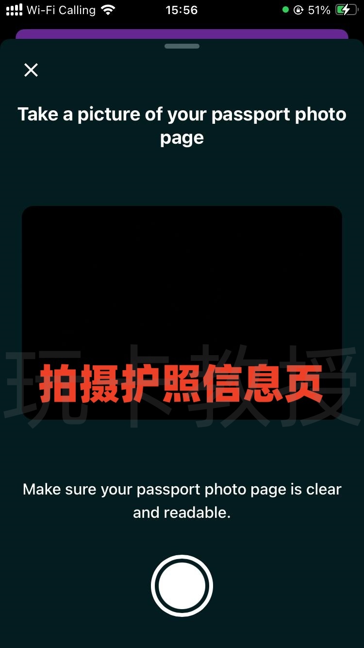 1inch Card 免费开卡，无年费/管理费/不活跃费，交易手续费约2%，消费返现2%