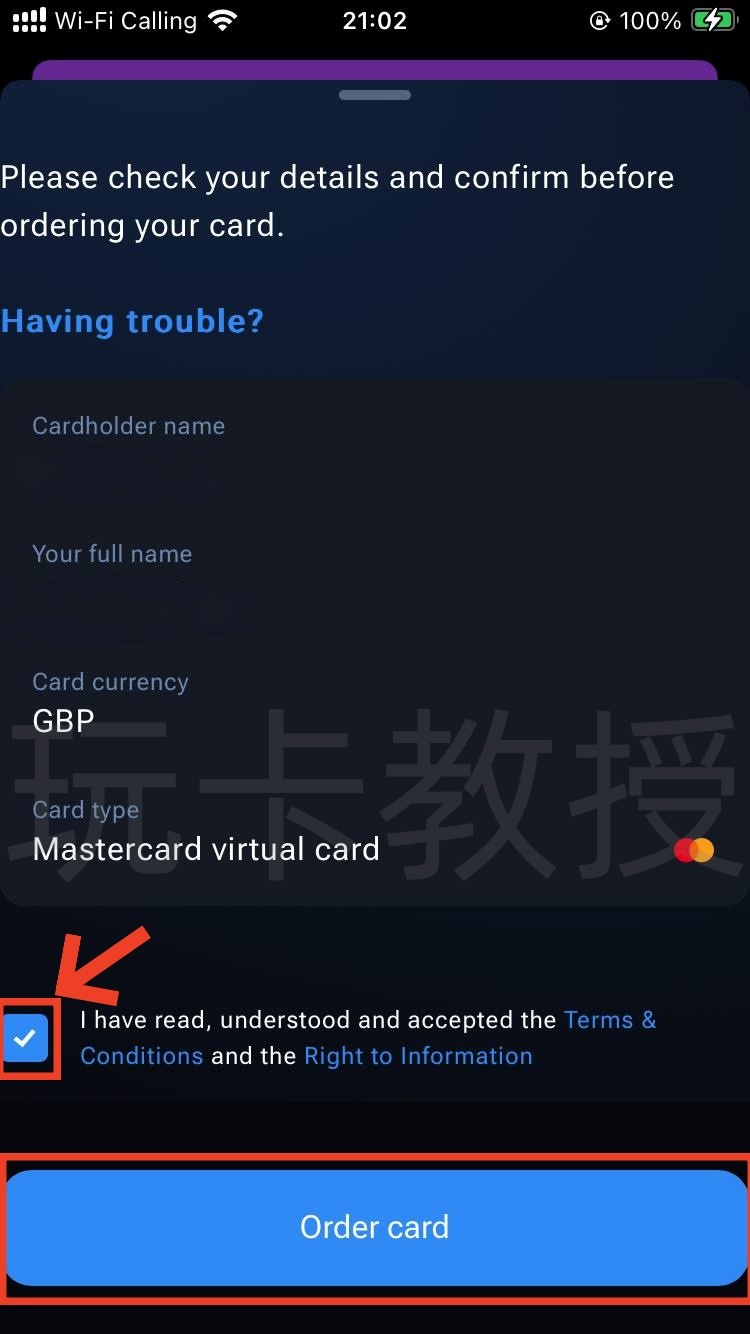 1inch Card 免费开卡，无年费/管理费/不活跃费，交易手续费约2%，消费返现2%