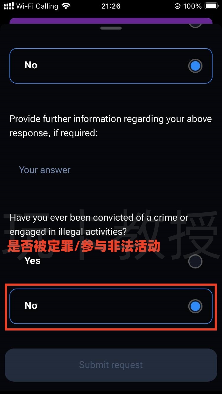 1inch Card 免费开卡，无年费/管理费/不活跃费，交易手续费约2%，消费返现2%