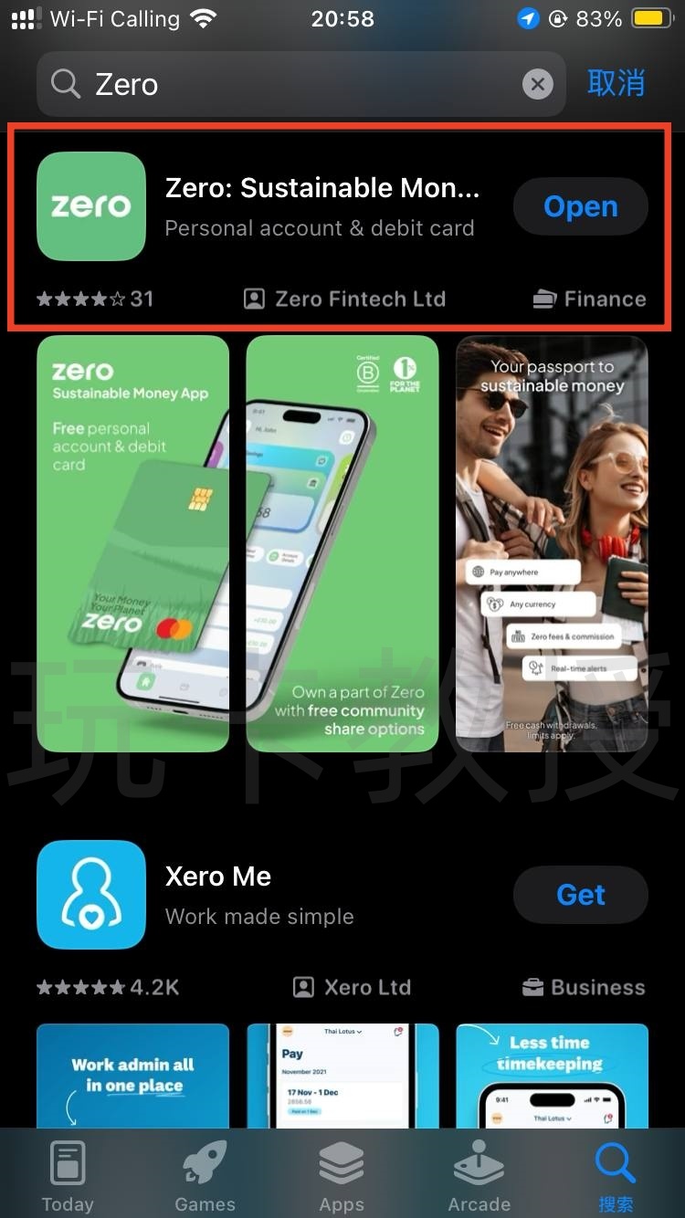 英国Zero钱包，提供英国本地银行账号，免费的万事达虚拟卡