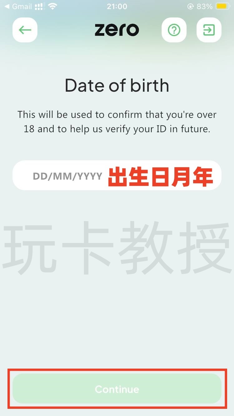 英国Zero钱包，提供英国本地银行账号，免费的万事达虚拟卡