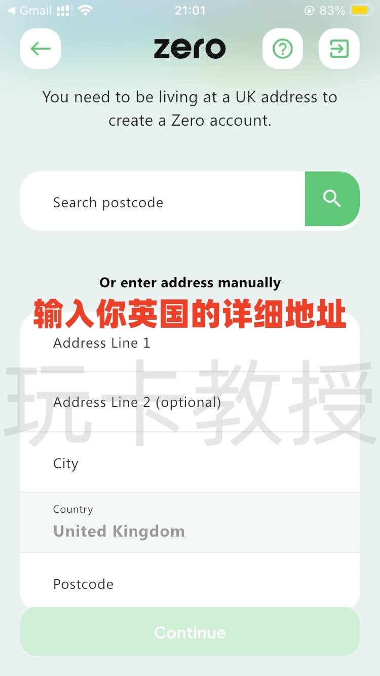 英国Zero钱包，提供英国本地银行账号，免费的万事达虚拟卡