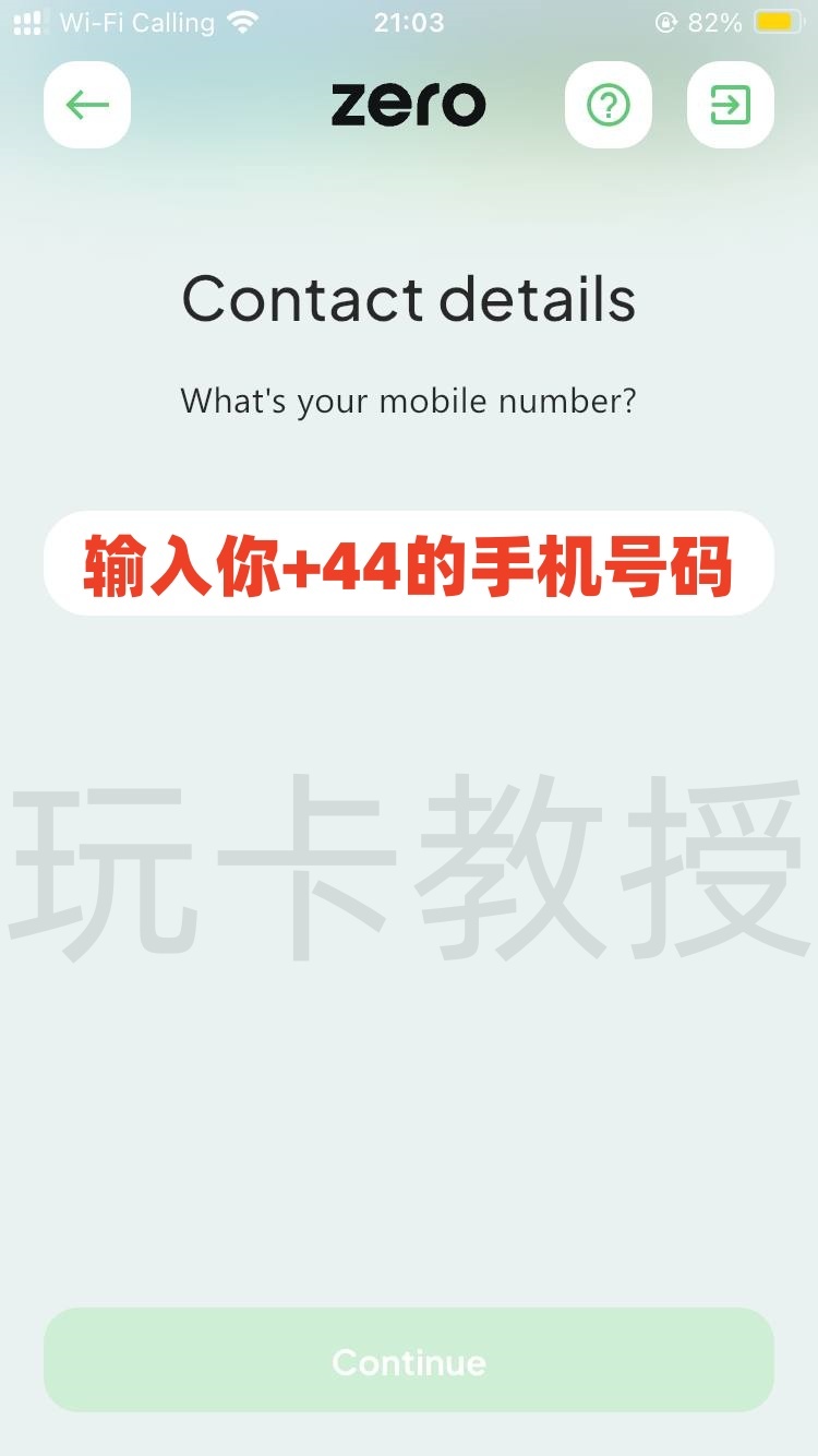 英国Zero钱包，提供英国本地银行账号，免费的万事达虚拟卡