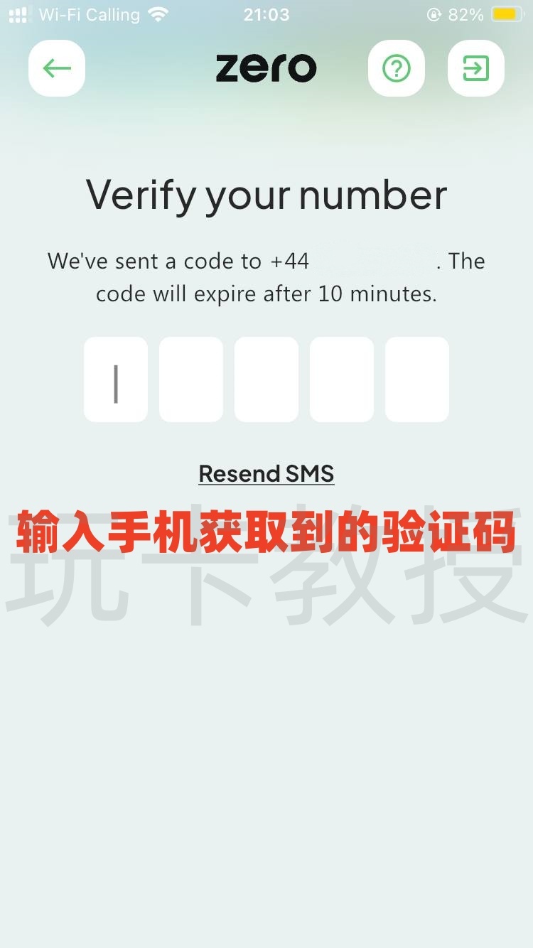 英国Zero钱包，提供英国本地银行账号，免费的万事达虚拟卡