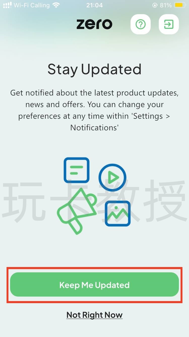 英国Zero钱包，提供英国本地银行账号，免费的万事达虚拟卡
