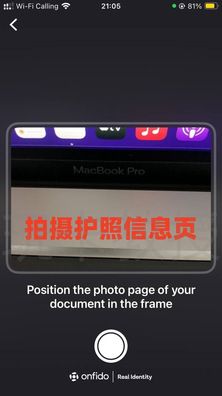 英国Zero钱包，提供英国本地银行账号，免费的万事达虚拟卡