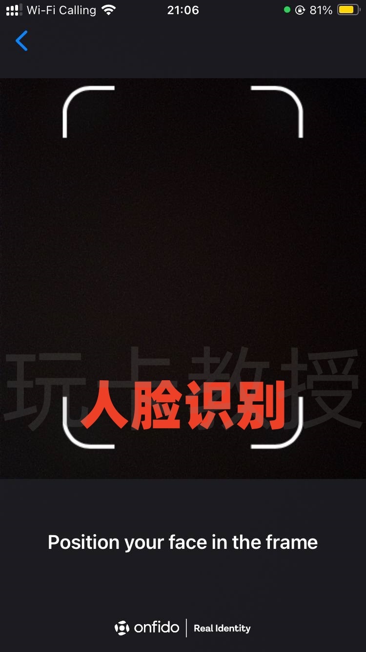 英国Zero钱包，提供英国本地银行账号，免费的万事达虚拟卡