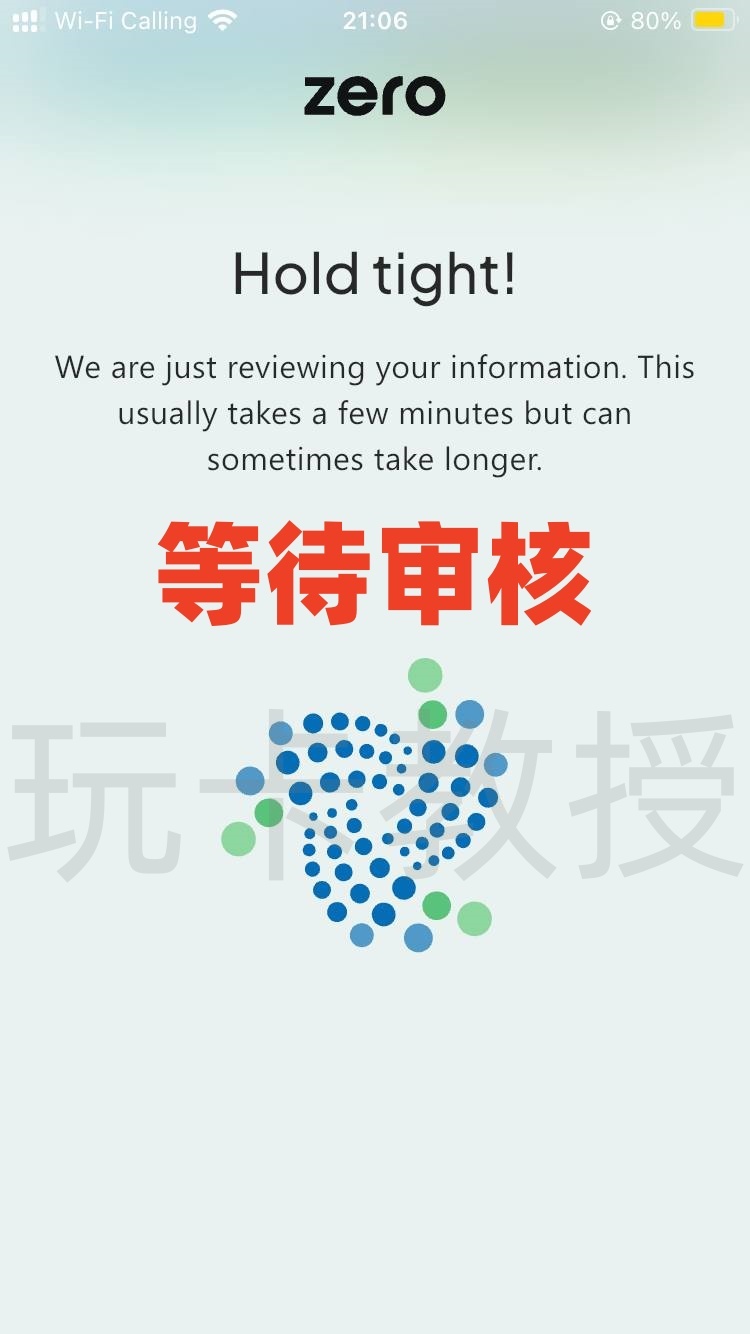 英国Zero钱包，提供英国本地银行账号，免费的万事达虚拟卡