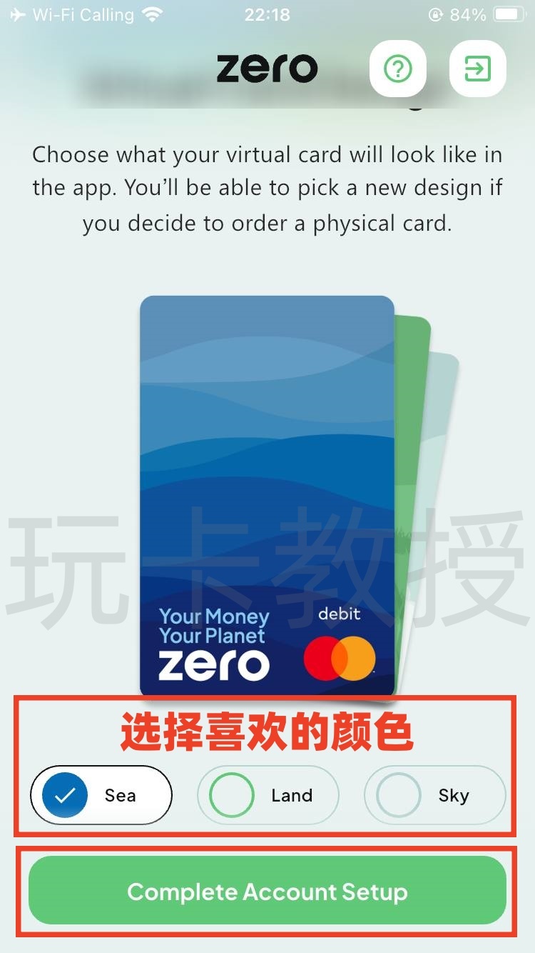 英国Zero钱包，提供英国本地银行账号，免费的万事达虚拟卡