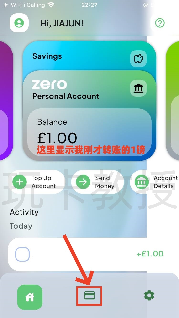 英国Zero钱包，提供英国本地银行账号，免费的万事达虚拟卡