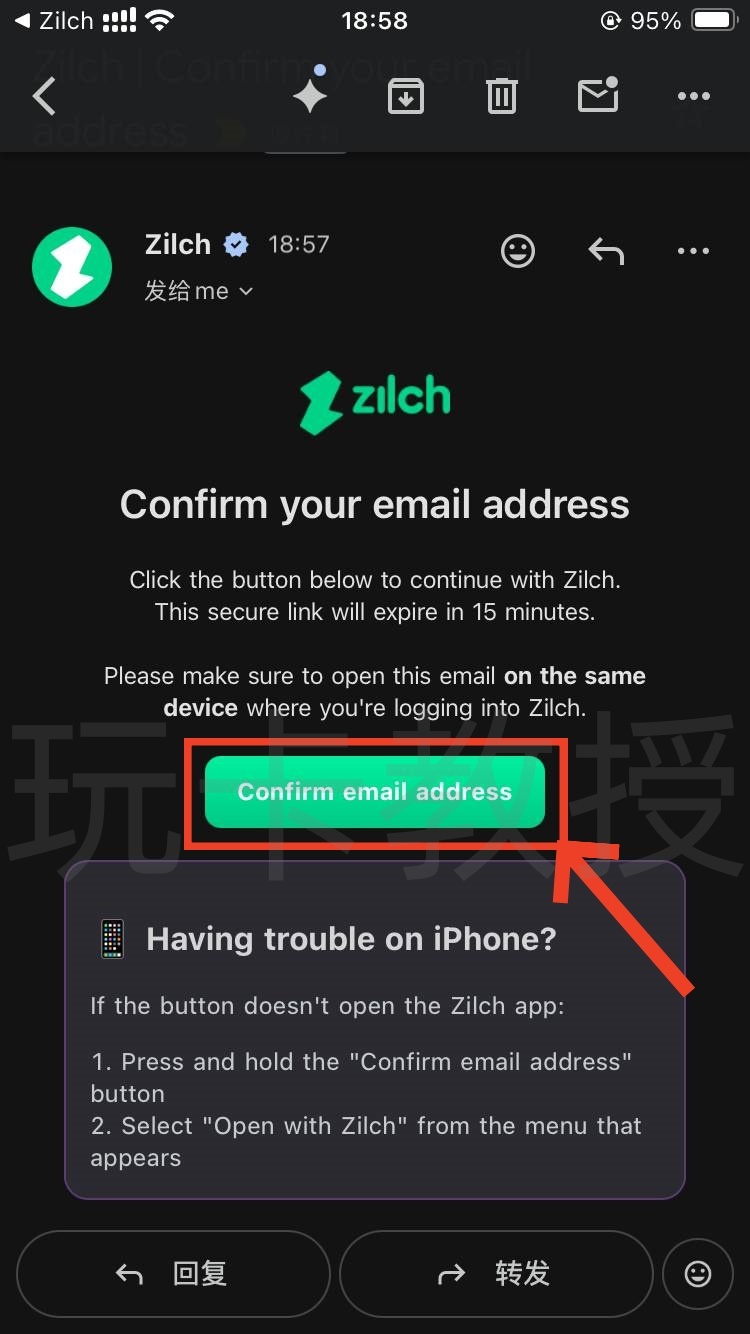 Zilch注册教程,提供免费的虚拟卡,可使用先买后付”的支付服务,可积累英国信用