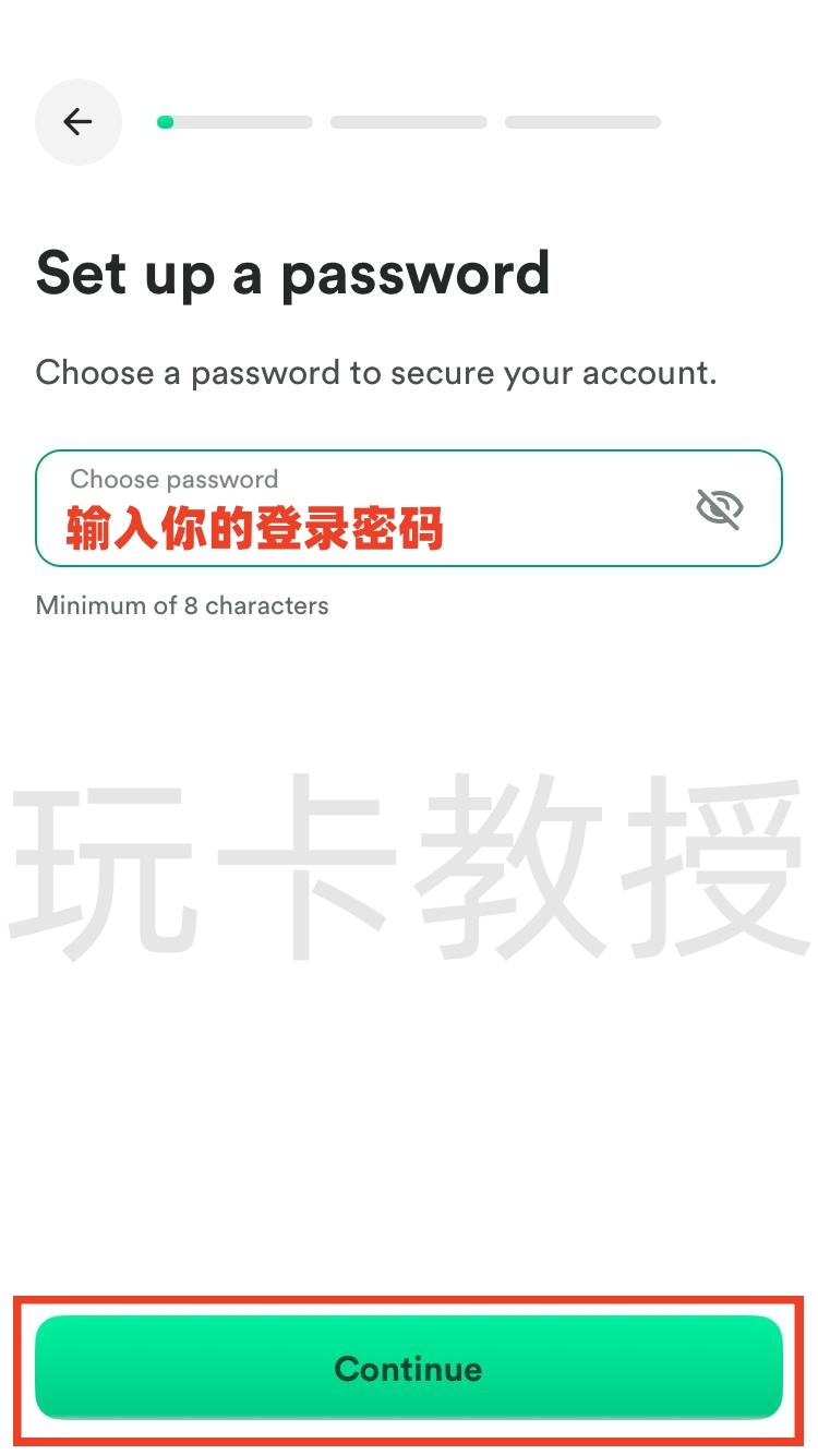Zilch注册教程,提供免费的虚拟卡,可使用先买后付”的支付服务,可积累英国信用