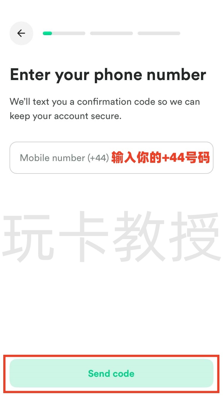 Zilch注册教程,提供免费的虚拟卡,可使用先买后付”的支付服务,可积累英国信用