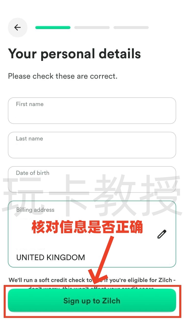 Zilch注册教程,提供免费的虚拟卡,可使用先买后付”的支付服务,可积累英国信用