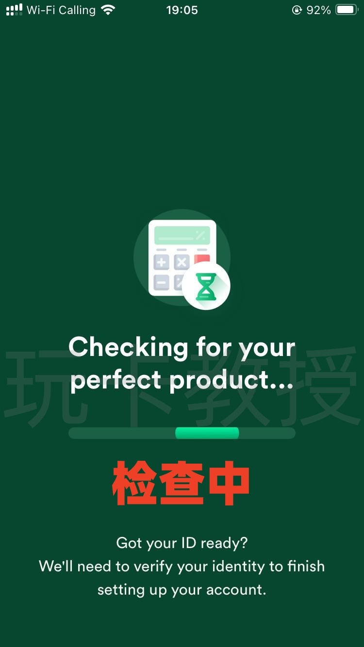 Zilch注册教程,提供免费的虚拟卡,可使用先买后付”的支付服务,可积累英国信用