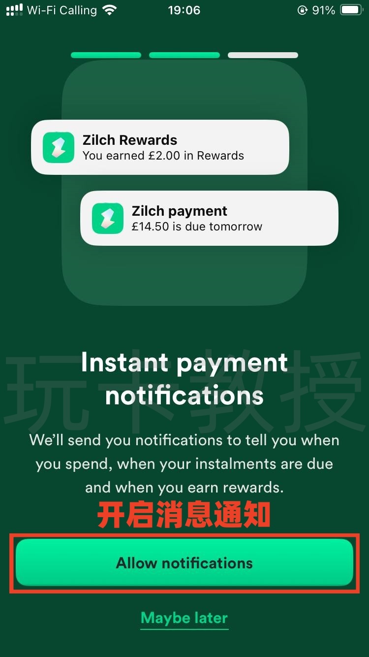 Zilch注册教程,提供免费的虚拟卡,可使用先买后付”的支付服务,可积累英国信用