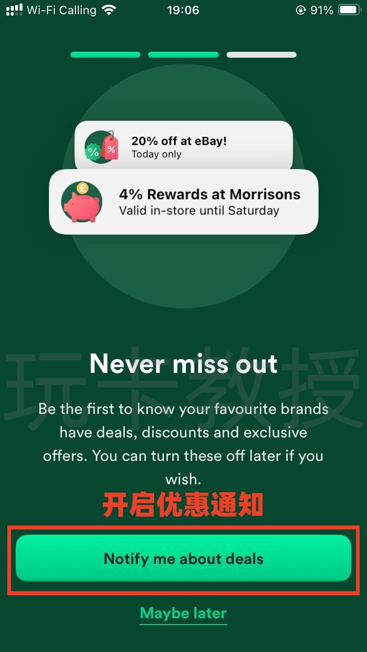 Zilch注册教程,提供免费的虚拟卡,可使用先买后付”的支付服务,可积累英国信用