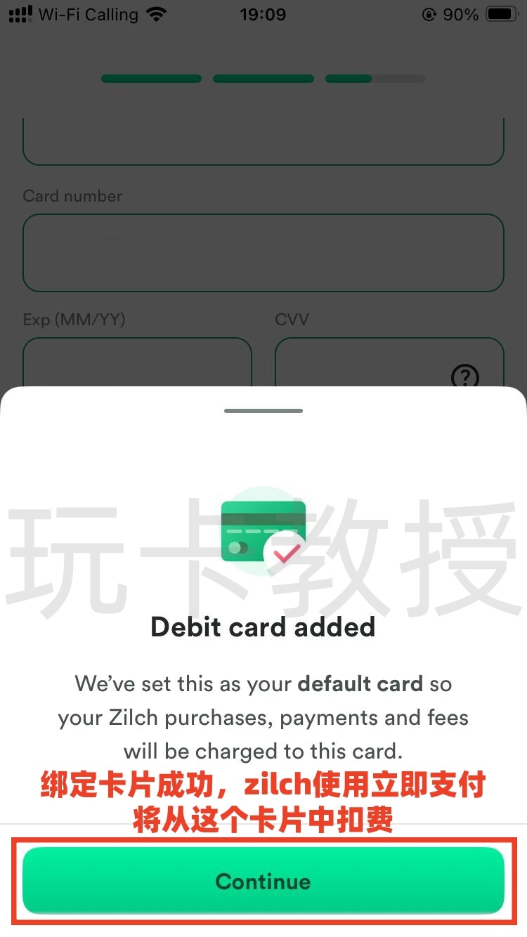 Zilch注册教程,提供免费的虚拟卡,可使用先买后付”的支付服务,可积累英国信用