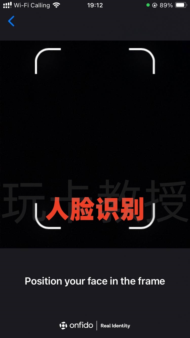 Zilch注册教程,提供免费的虚拟卡,可使用先买后付”的支付服务,可积累英国信用