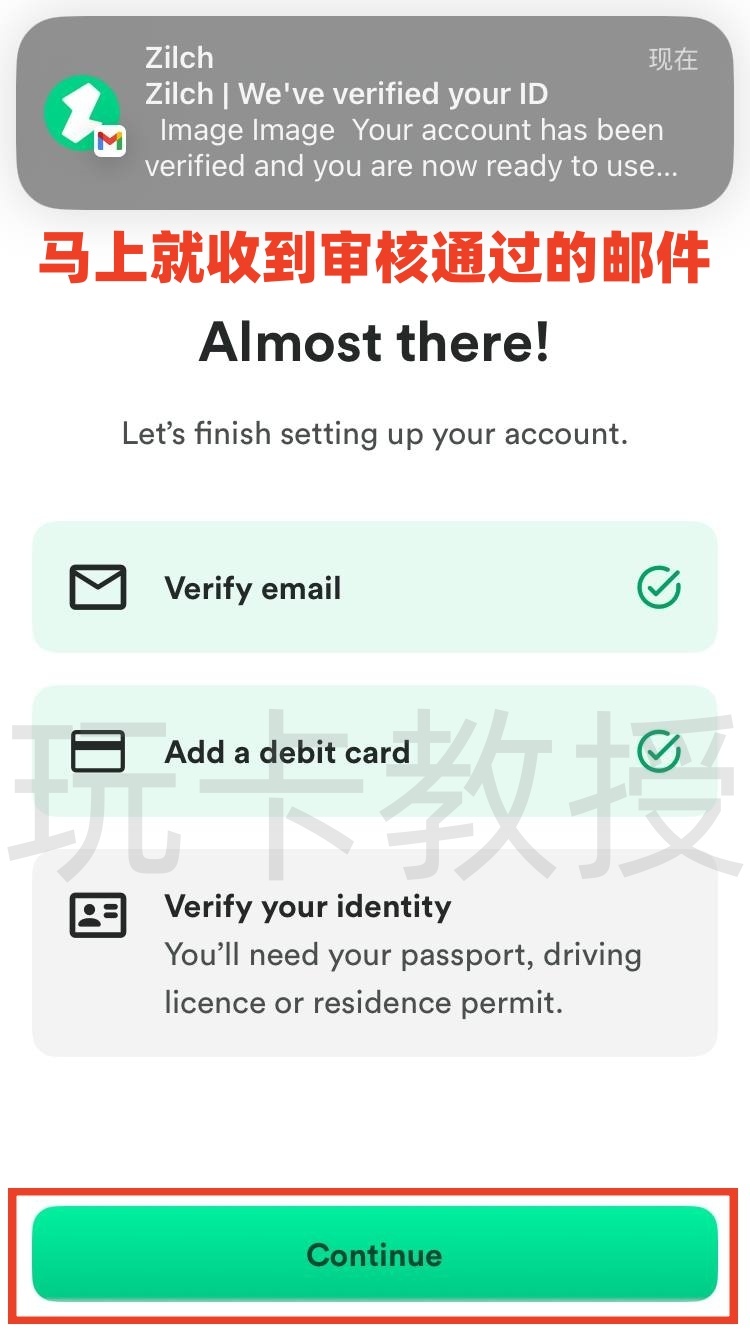 Zilch注册教程,提供免费的虚拟卡,可使用先买后付”的支付服务,可积累英国信用