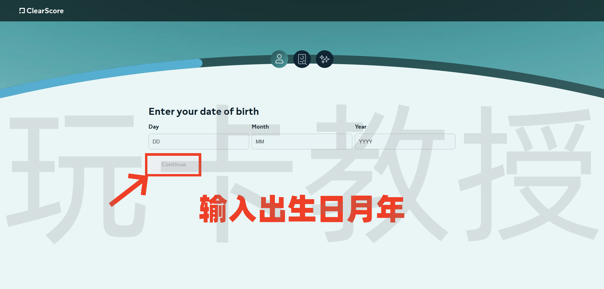 英国信用免费查询教程，英国三大信用机构：Experian | Equifax | TransUnion