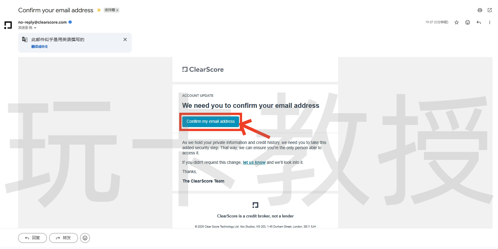 英国信用免费查询教程，英国三大信用机构：Experian | Equifax | TransUnion