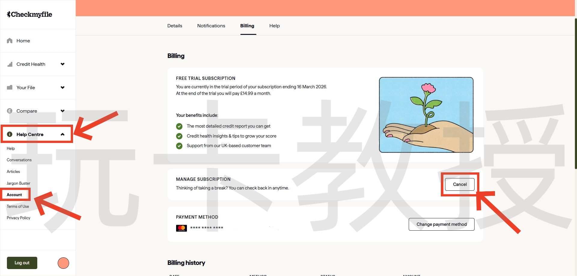 英国信用免费查询教程，英国三大信用机构：Experian | Equifax | TransUnion