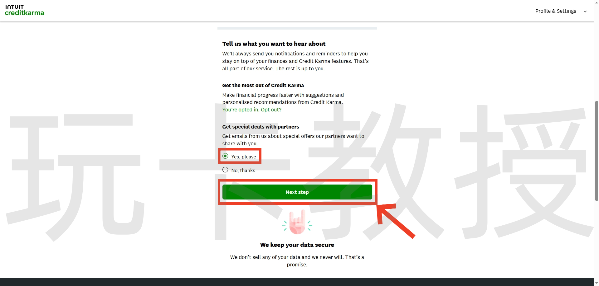 英国信用免费查询教程，英国三大信用机构：Experian | Equifax | TransUnion