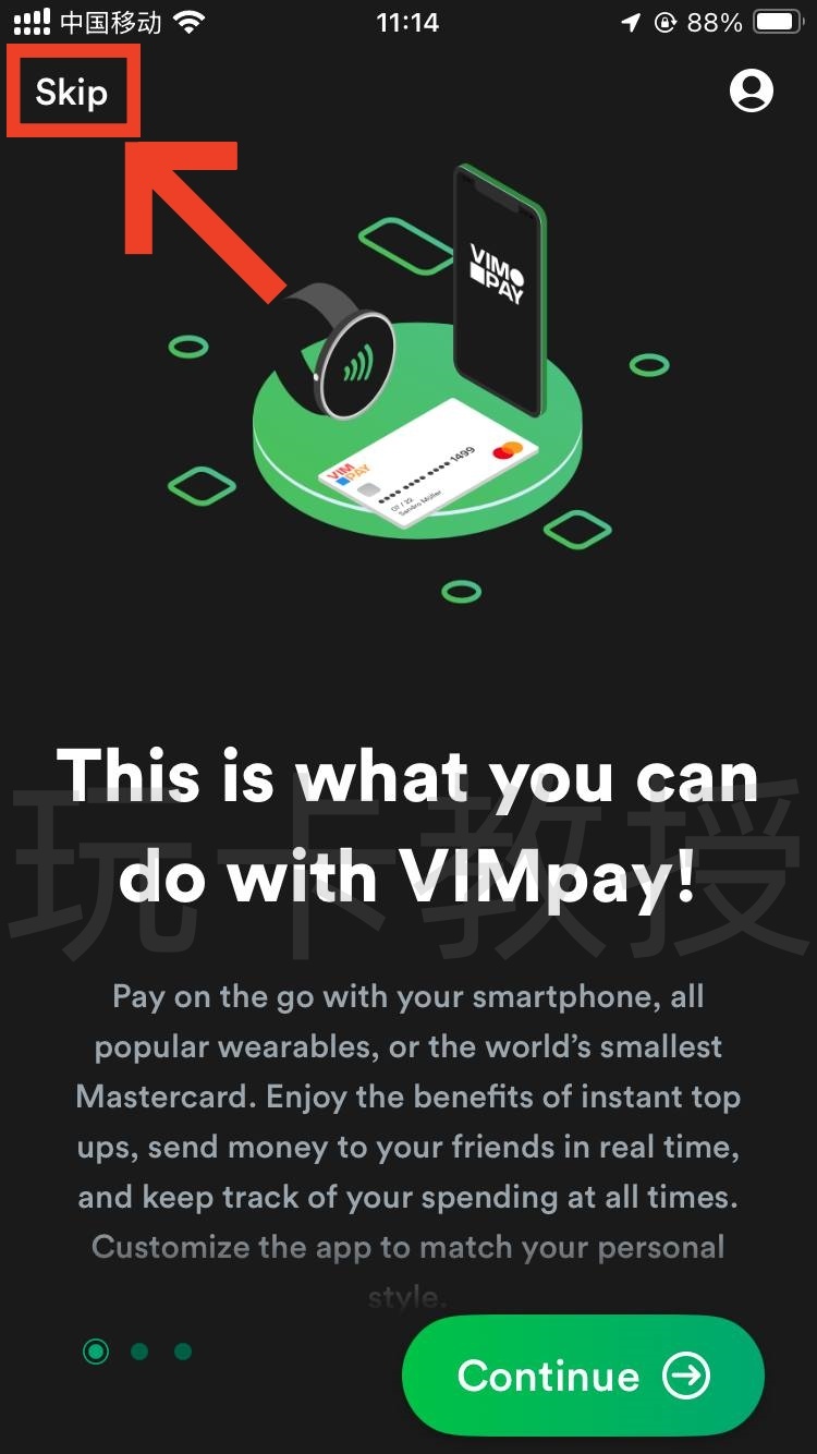 德国VIMpay提供免费无需KYC的万事达虚拟卡，欧元消费无手续费，外币消费额外收取 2% 手续费