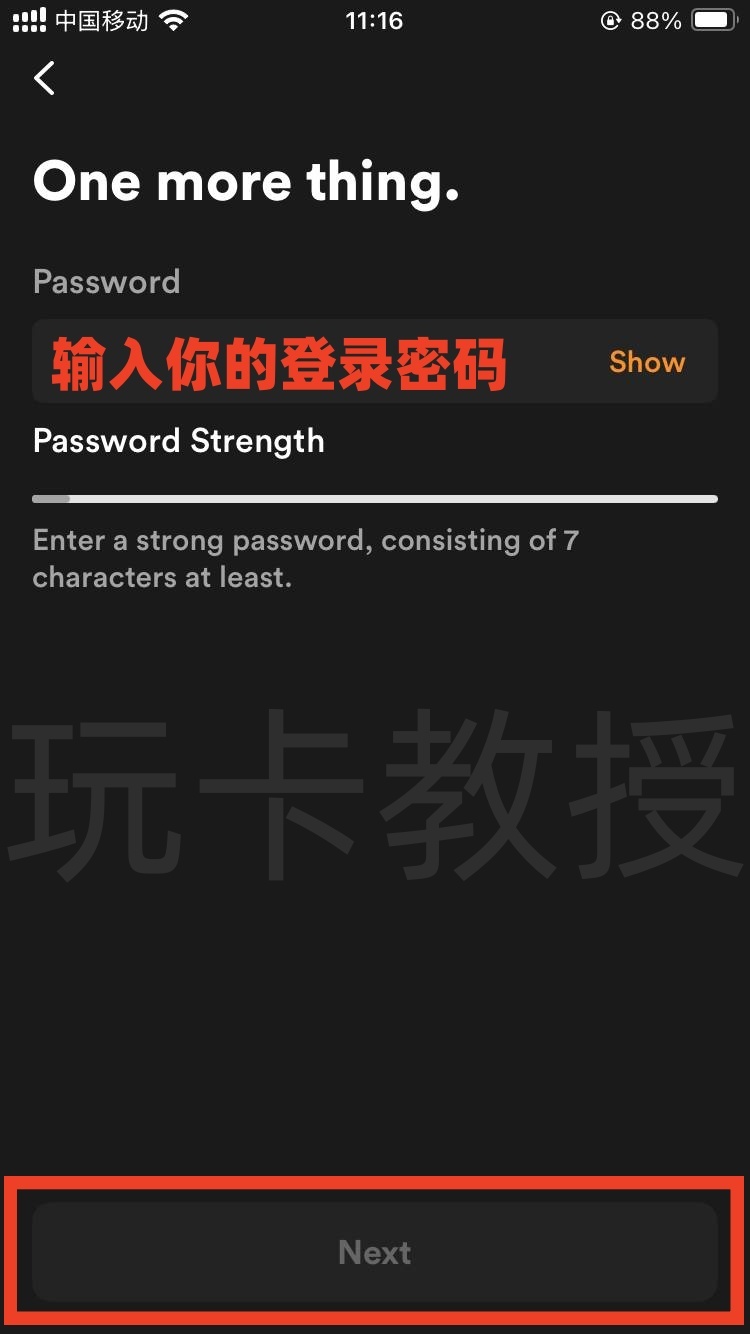 德国VIMpay提供免费无需KYC的万事达虚拟卡，欧元消费无手续费，外币消费额外收取 2% 手续费