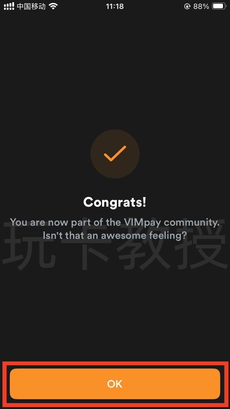 德国VIMpay提供免费无需KYC的万事达虚拟卡，欧元消费无手续费，外币消费额外收取 2% 手续费