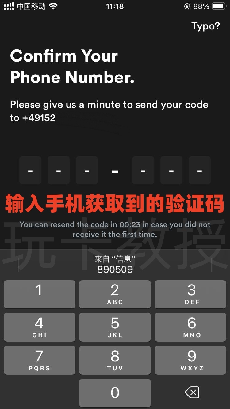 德国VIMpay提供免费无需KYC的万事达虚拟卡，欧元消费无手续费，外币消费额外收取 2% 手续费