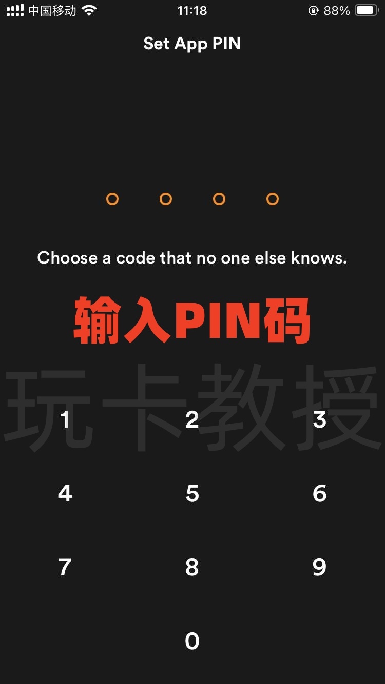 德国VIMpay提供免费无需KYC的万事达虚拟卡，欧元消费无手续费，外币消费额外收取 2% 手续费