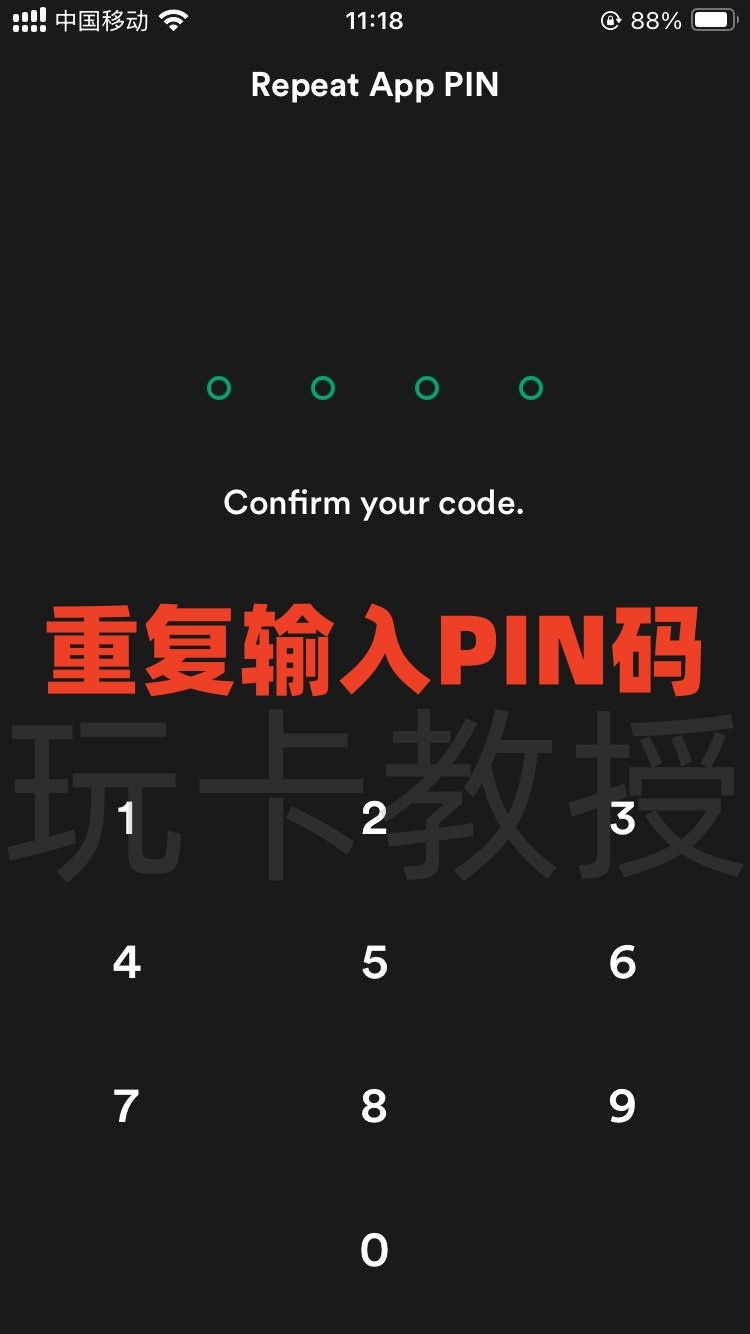 德国VIMpay提供免费无需KYC的万事达虚拟卡，欧元消费无手续费，外币消费额外收取 2% 手续费