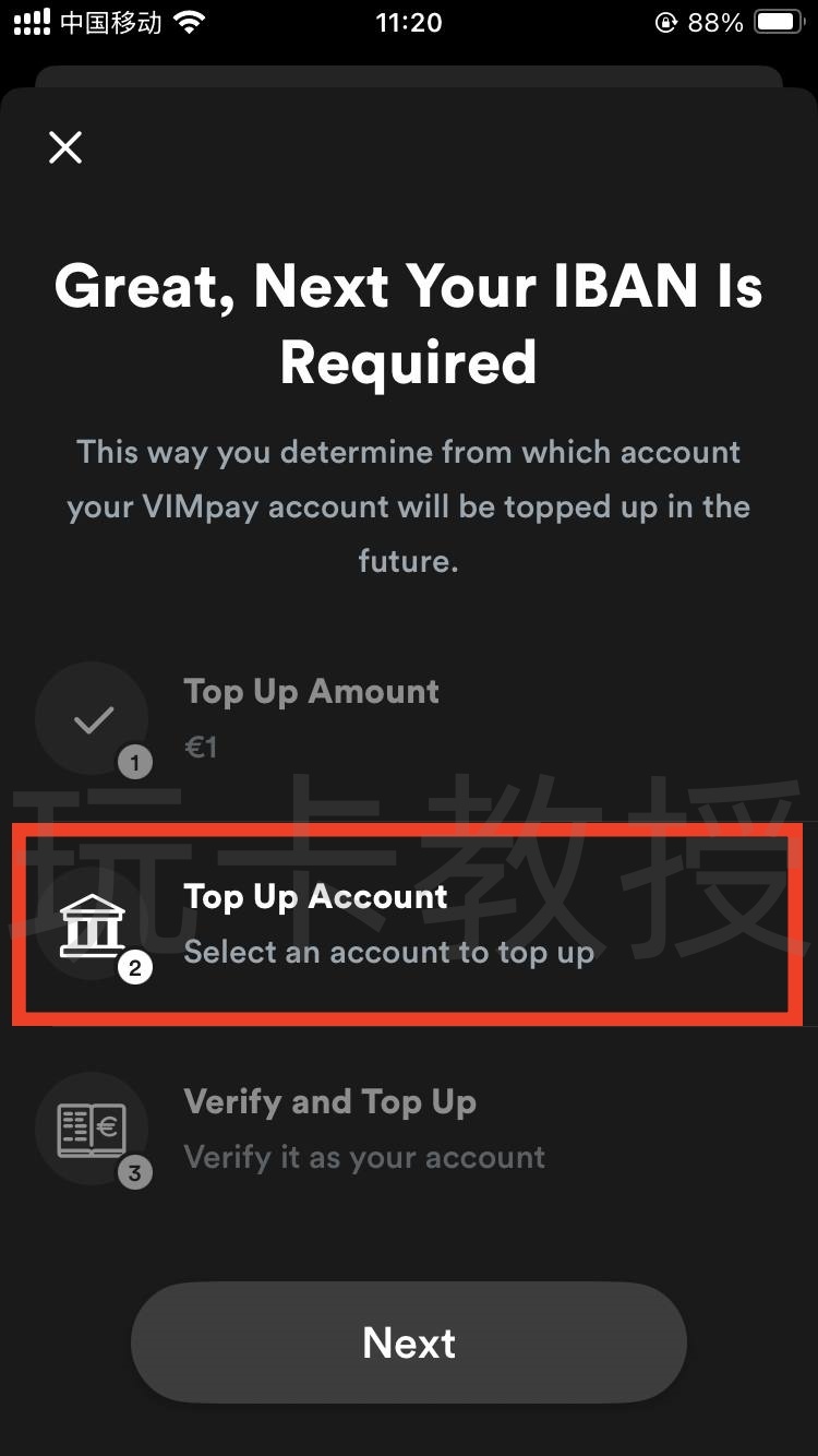 德国VIMpay提供免费无需KYC的万事达虚拟卡，欧元消费无手续费，外币消费额外收取 2% 手续费