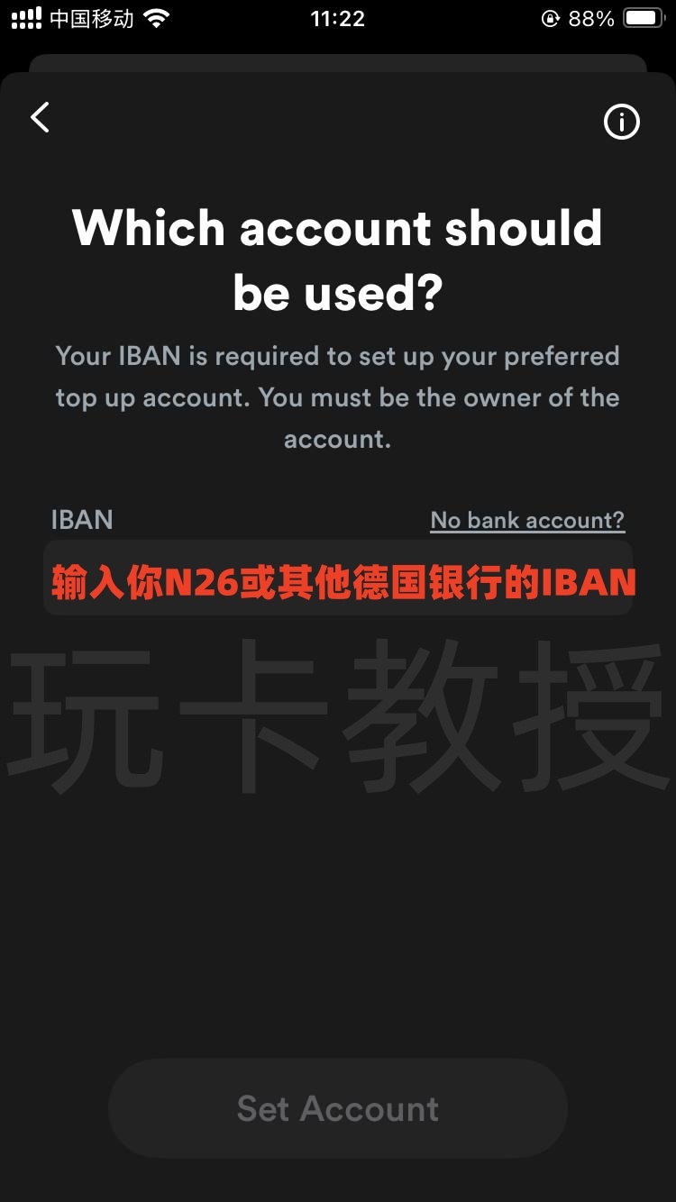 德国VIMpay提供免费无需KYC的万事达虚拟卡，欧元消费无手续费，外币消费额外收取 2% 手续费