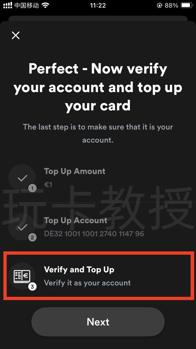 德国VIMpay提供免费无需KYC的万事达虚拟卡，欧元消费无手续费，外币消费额外收取 2% 手续费