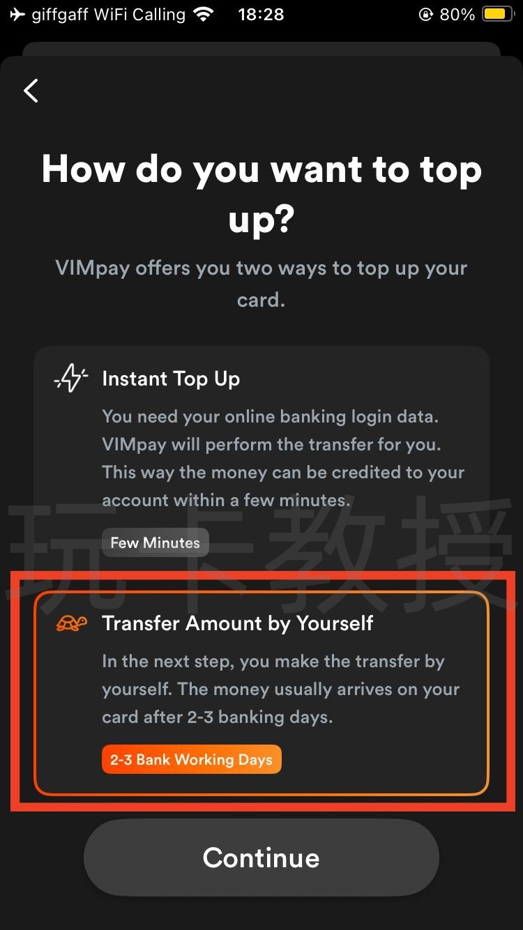德国VIMpay提供免费无需KYC的万事达虚拟卡，欧元消费无手续费，外币消费额外收取 2% 手续费