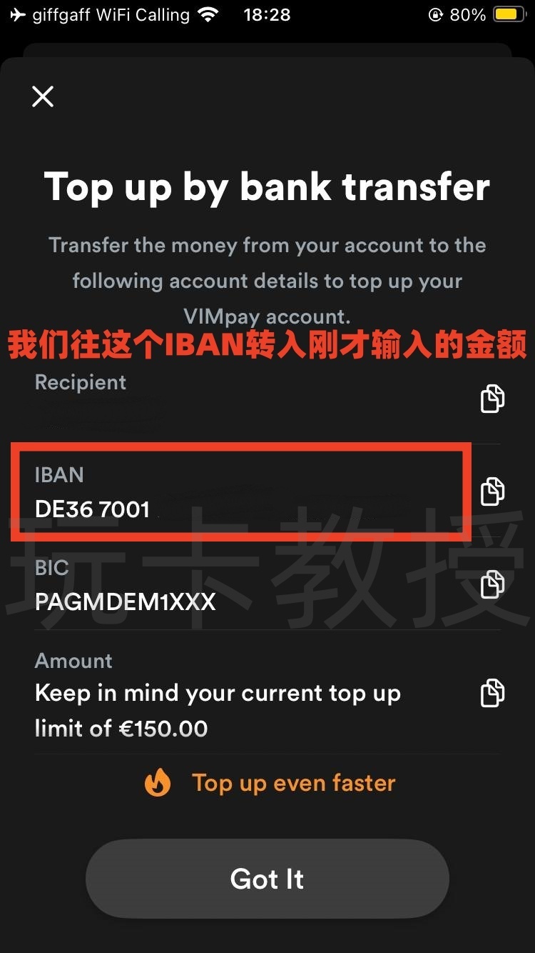 德国VIMpay提供免费无需KYC的万事达虚拟卡，欧元消费无手续费，外币消费额外收取 2% 手续费