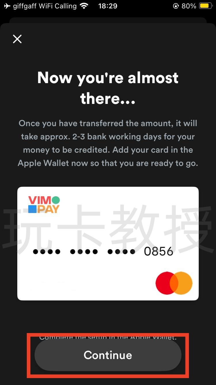 德国VIMpay提供免费无需KYC的万事达虚拟卡，欧元消费无手续费，外币消费额外收取 2% 手续费