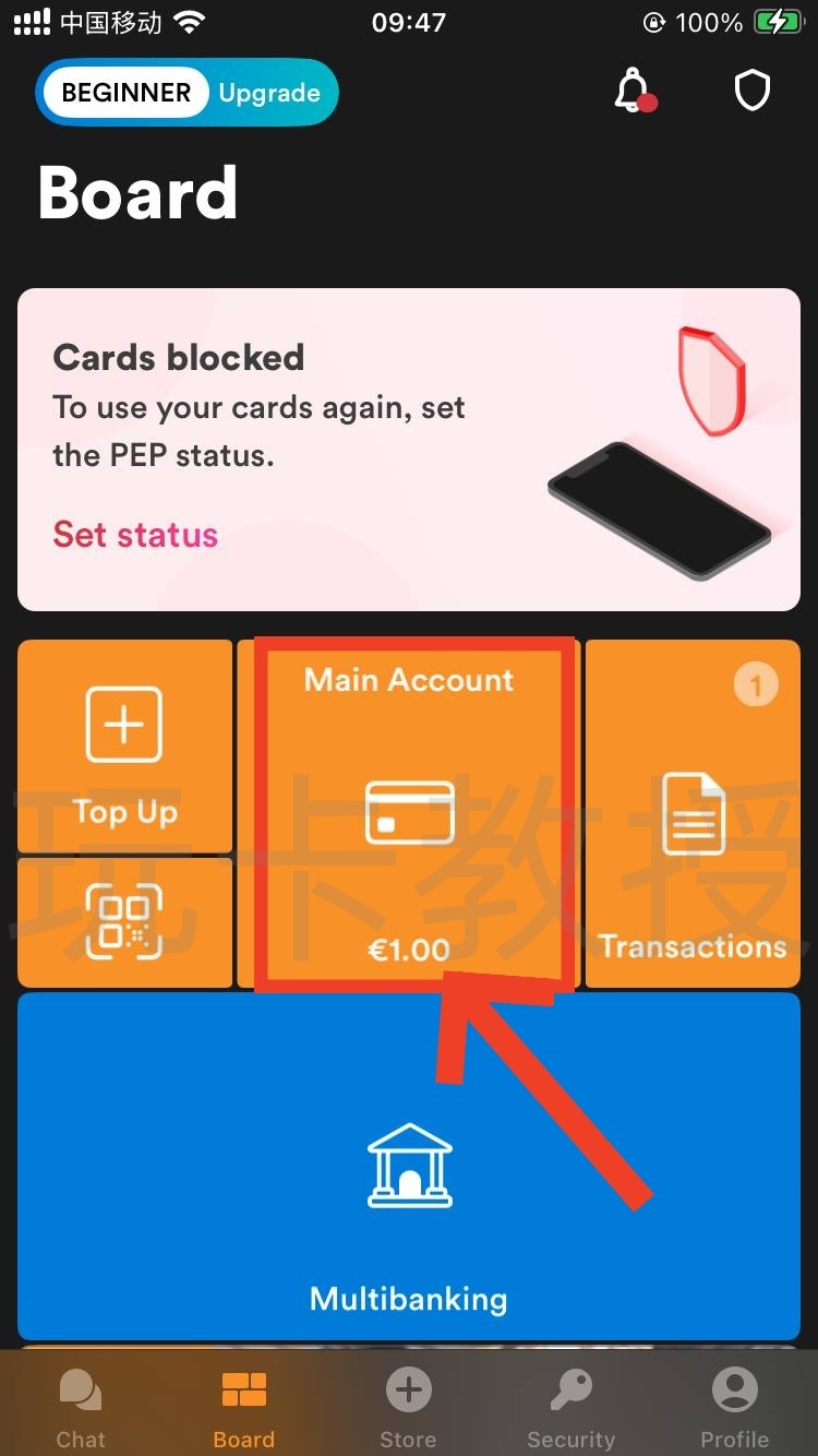 德国VIMpay提供免费无需KYC的万事达虚拟卡，欧元消费无手续费，外币消费额外收取 2% 手续费