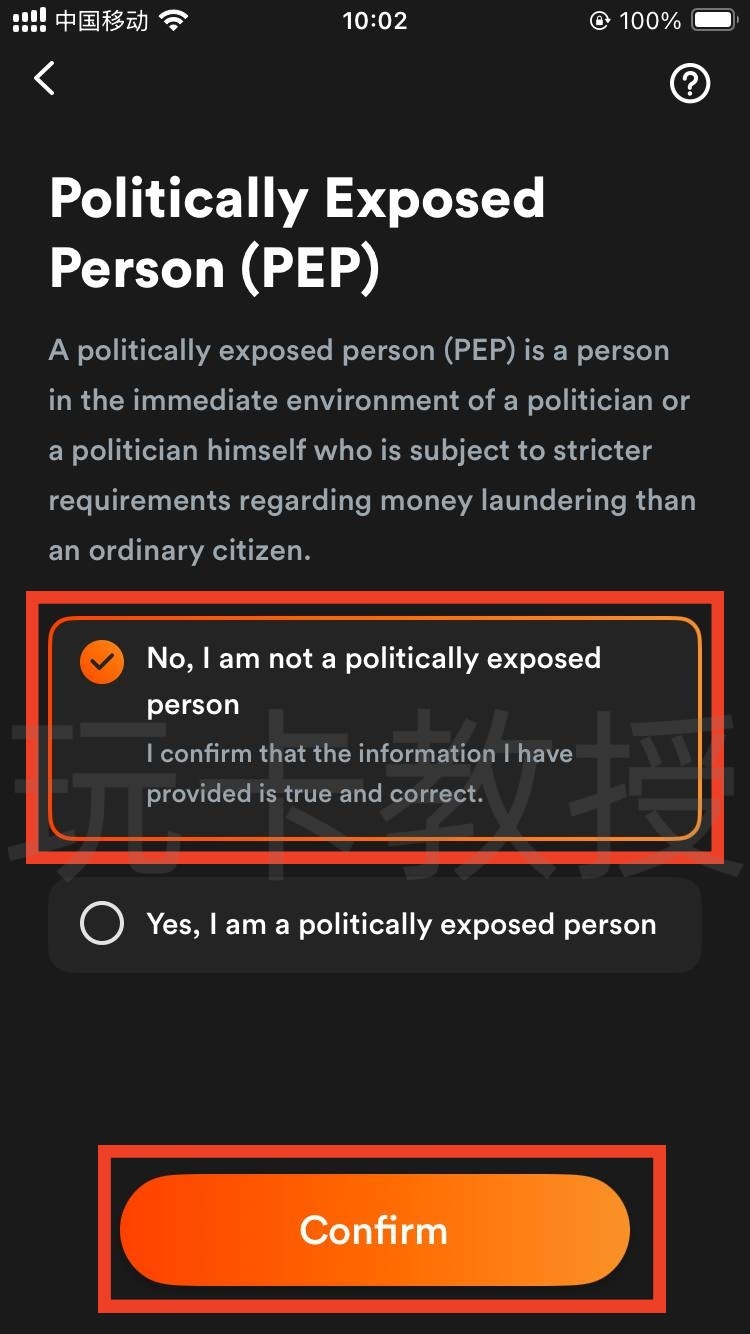 德国VIMpay提供免费无需KYC的万事达虚拟卡，欧元消费无手续费，外币消费额外收取 2% 手续费