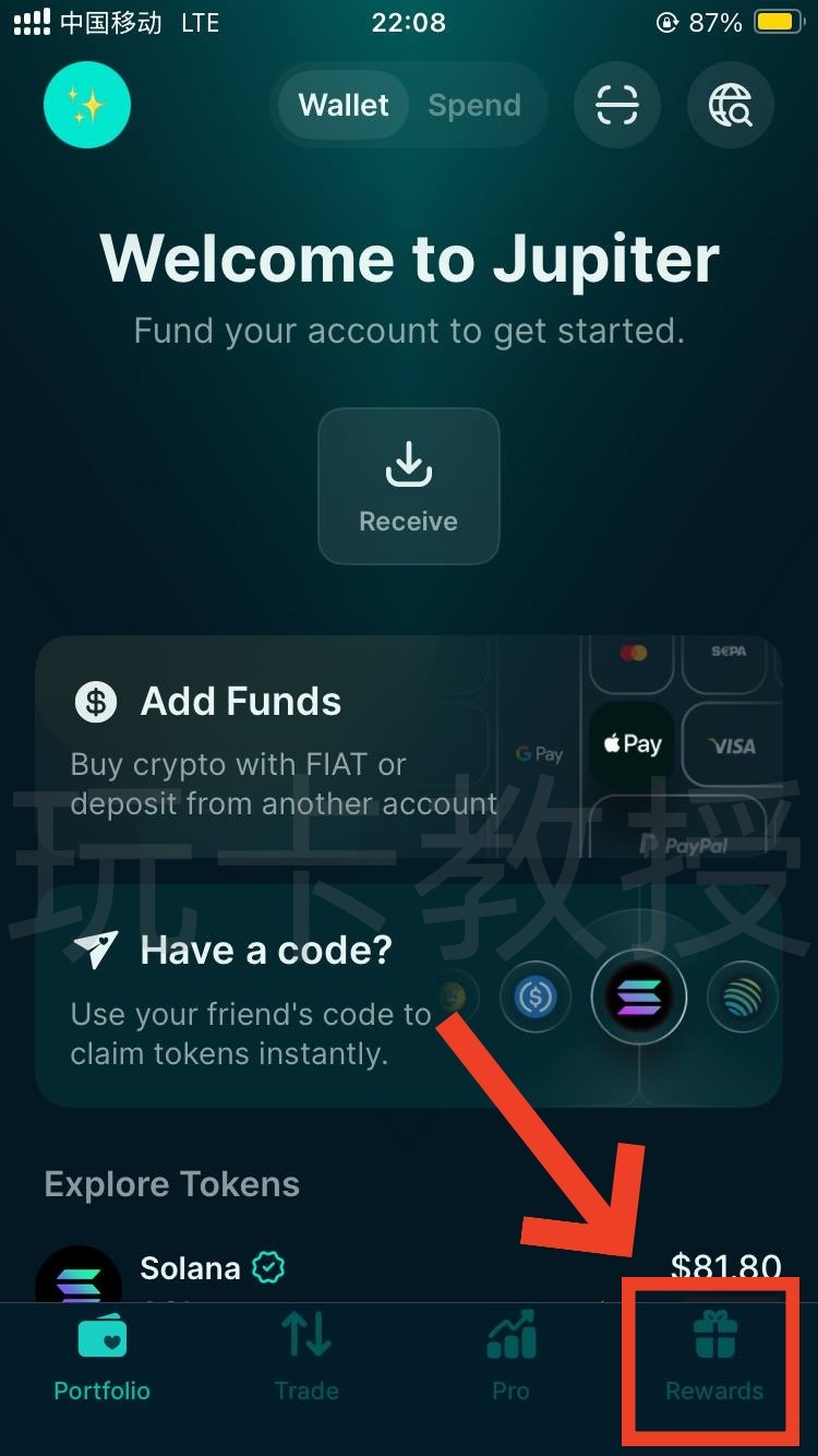 jupiter：提供免开卡费，无年费的VISA虚拟卡，USDC充值0手续费，消费返现4%