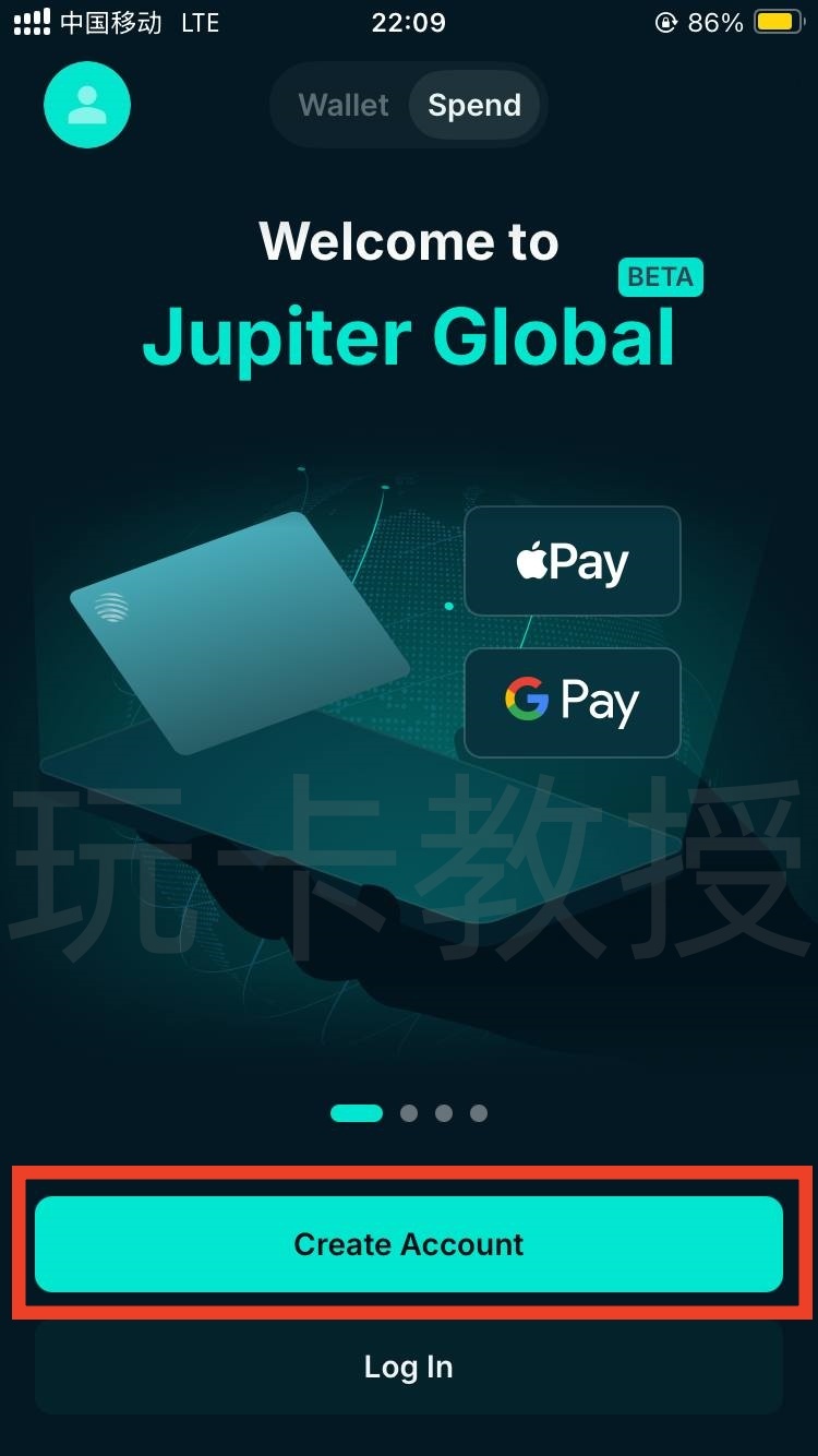 jupiter：提供免开卡费，无年费的VISA虚拟卡，USDC充值0手续费，消费返现4%