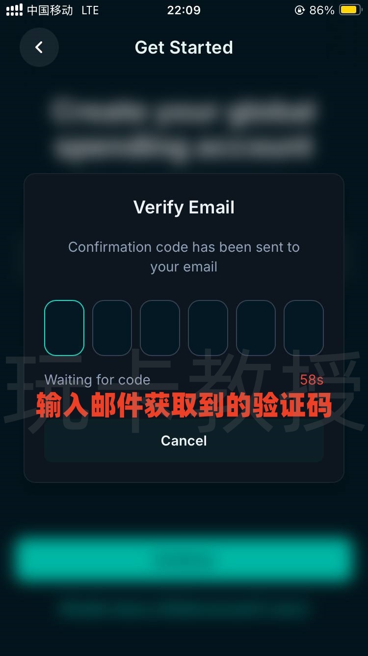 jupiter：提供免开卡费，无年费的VISA虚拟卡，USDC充值0手续费，消费返现4%