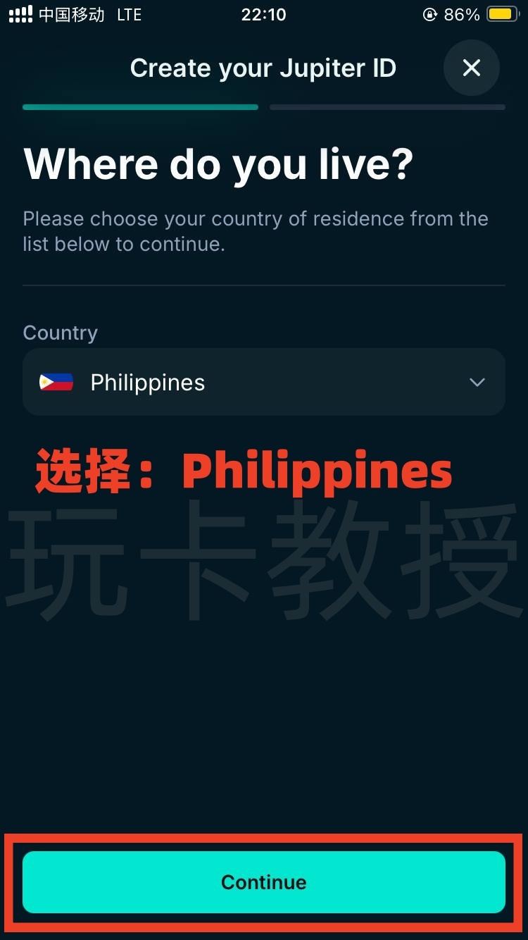 jupiter：提供免开卡费，无年费的VISA虚拟卡，USDC充值0手续费，消费返现4%