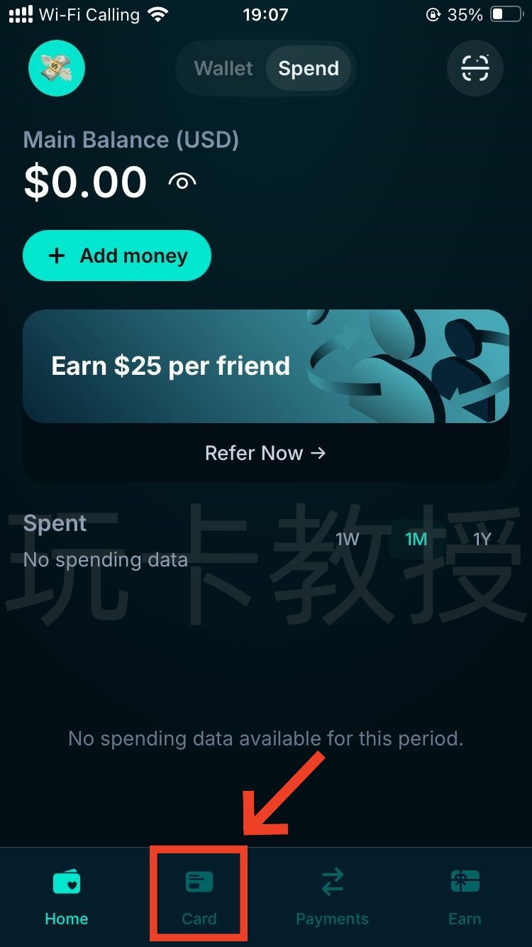 jupiter：提供免开卡费，无年费的VISA虚拟卡，USDC充值0手续费，消费返现4%
